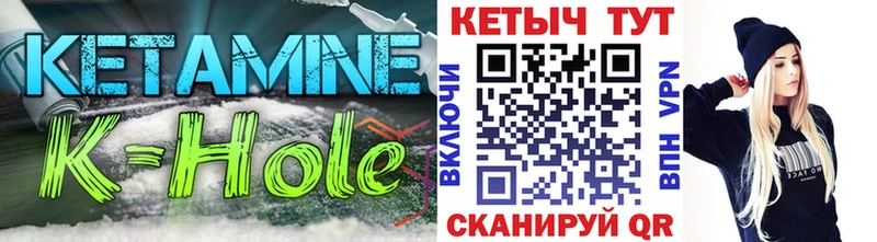 Купить где  Белый  КЕТАМИН ketamine 