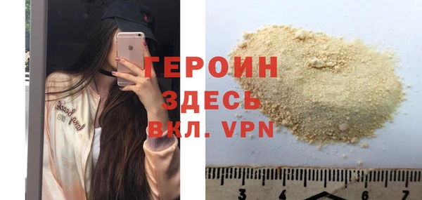 мдма Касимов