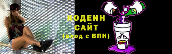 марки lsd Киреевск