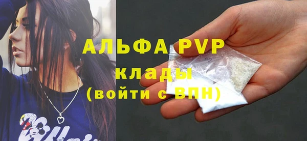 2c-b Карталы