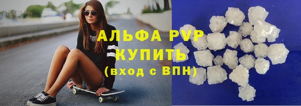 марки nbome Кинешма