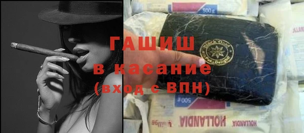 меф VHQ Киренск