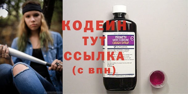2c-b Карталы