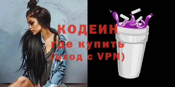 2c-b Карталы