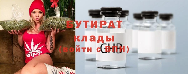 меф VHQ Киренск