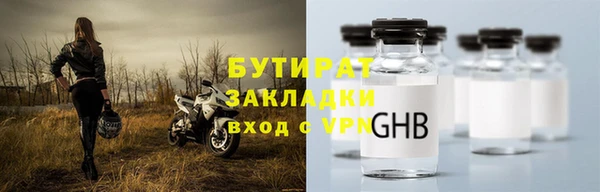 мдма Касимов
