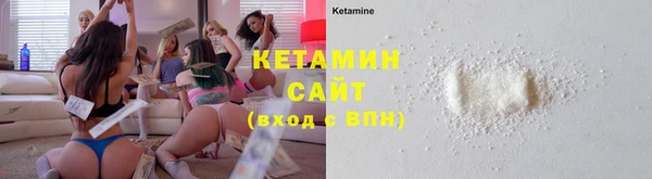 2c-b Карталы