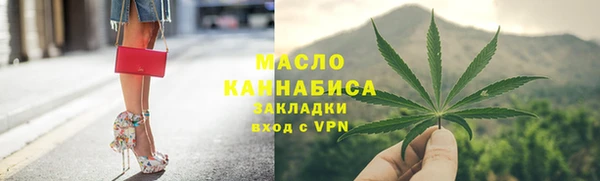 марки lsd Киреевск