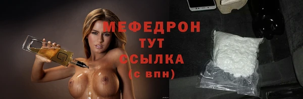 ПСИЛОЦИБИНОВЫЕ ГРИБЫ Карпинск