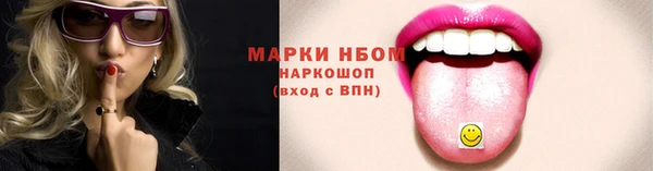 меф VHQ Киренск