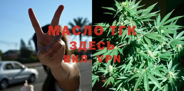 ПСИЛОЦИБИНОВЫЕ ГРИБЫ Карпинск