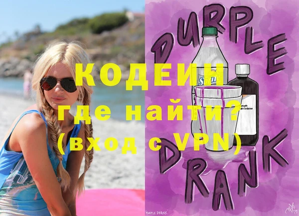 2c-b Карталы