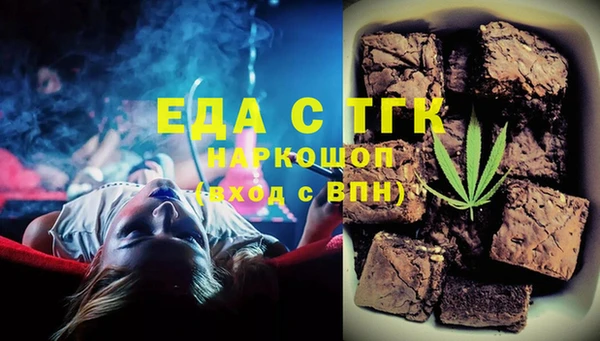 марки lsd Киреевск