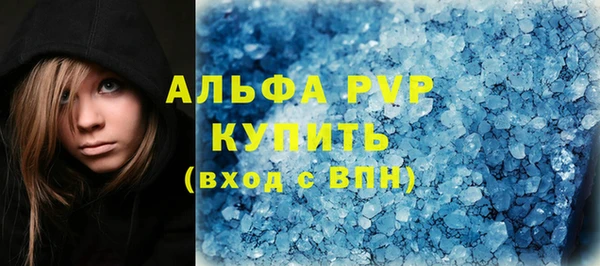 меф VHQ Киренск