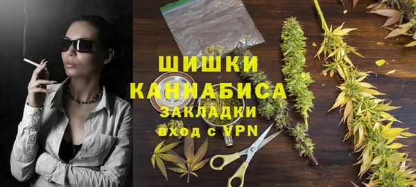 марки nbome Кинешма