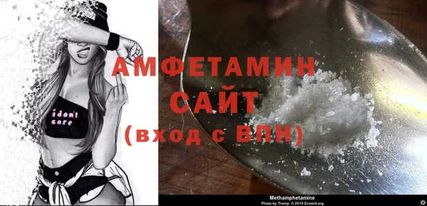 ПСИЛОЦИБИНОВЫЕ ГРИБЫ Карпинск