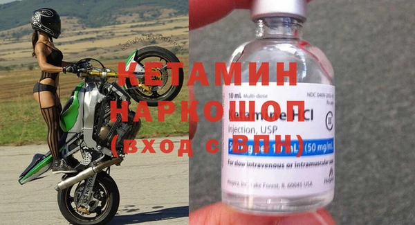 2c-b Карталы