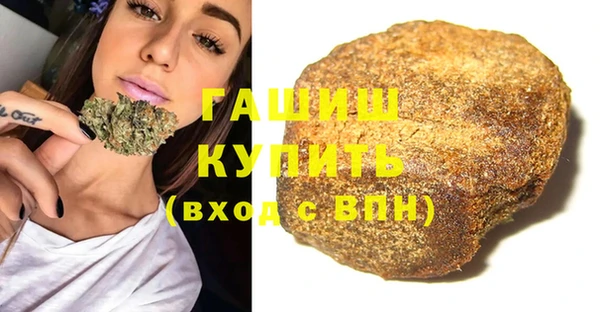 мдма Касимов