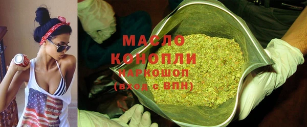 мдма Касимов