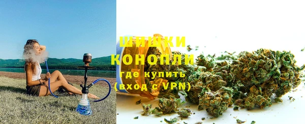 2c-b Карталы