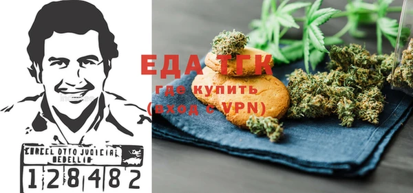 мдма Касимов