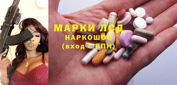 мдма Касимов