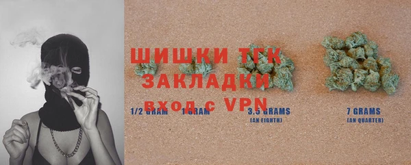 2c-b Карталы