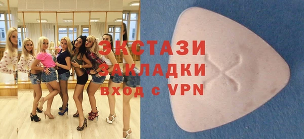 марки lsd Киреевск