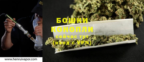 2c-b Карталы