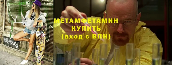 ПСИЛОЦИБИНОВЫЕ ГРИБЫ Карпинск