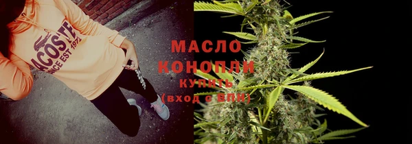 ПСИЛОЦИБИНОВЫЕ ГРИБЫ Карпинск